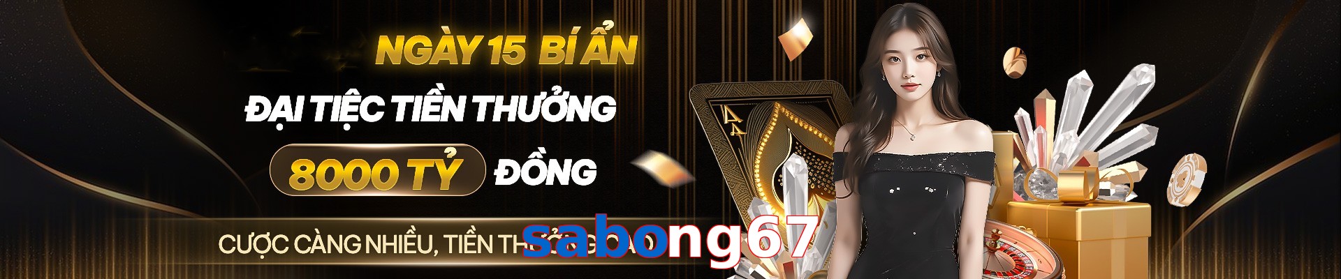 sabong67
