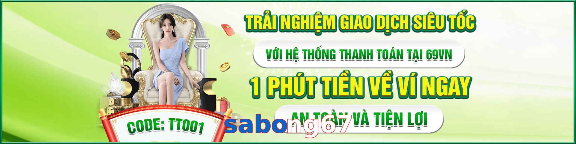 sabong67