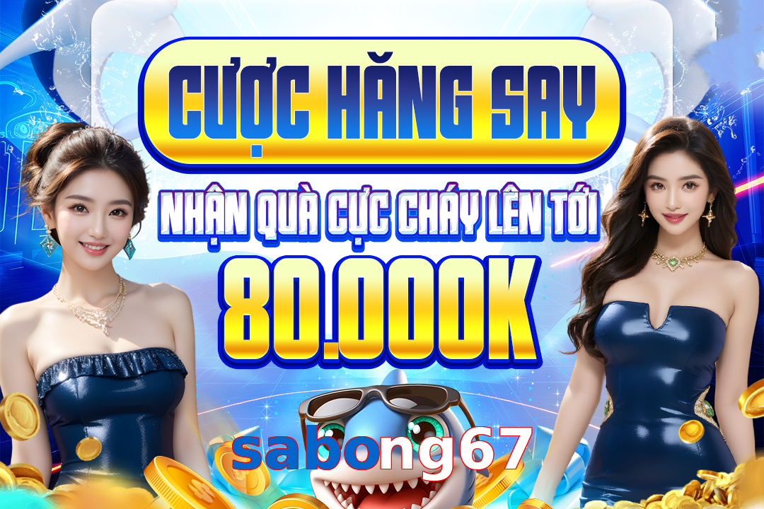 sabong67
